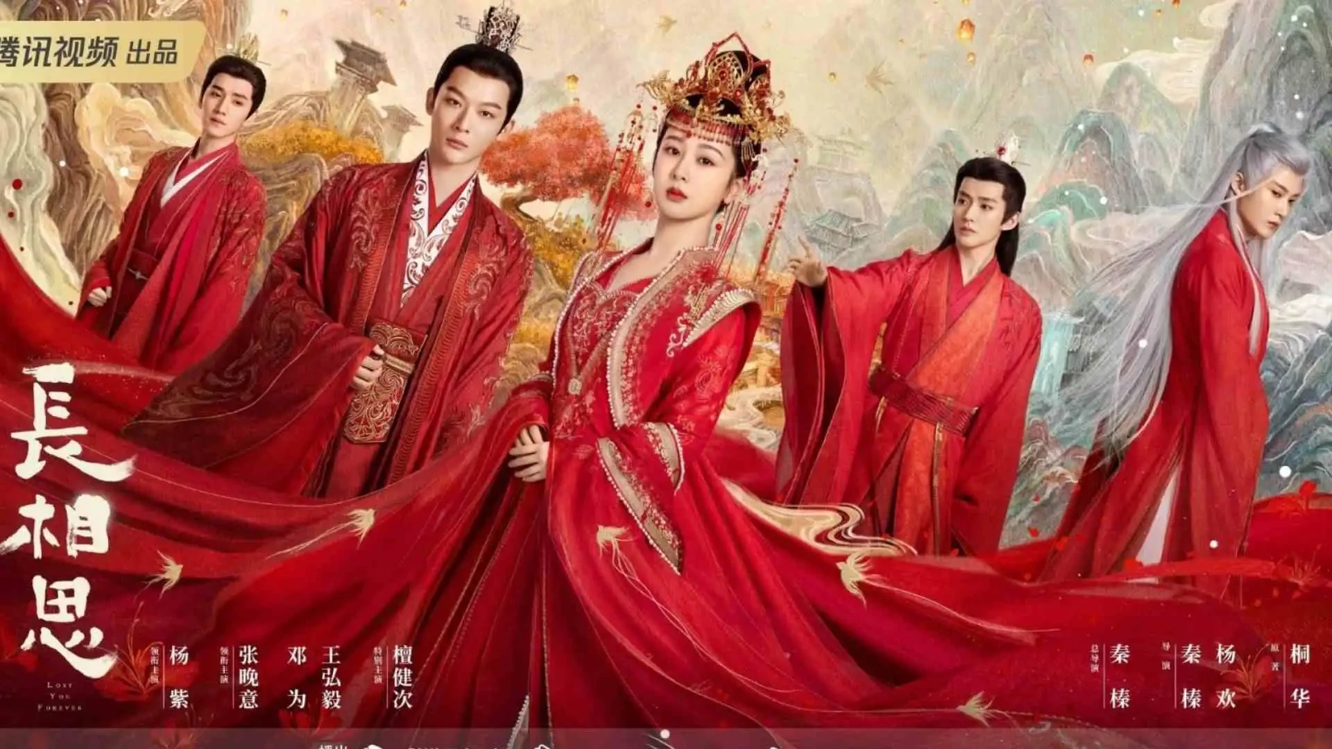 1-truong-tuong-tu-2-la-phim-duoc-khan-gia-mong-cho-2024.webp