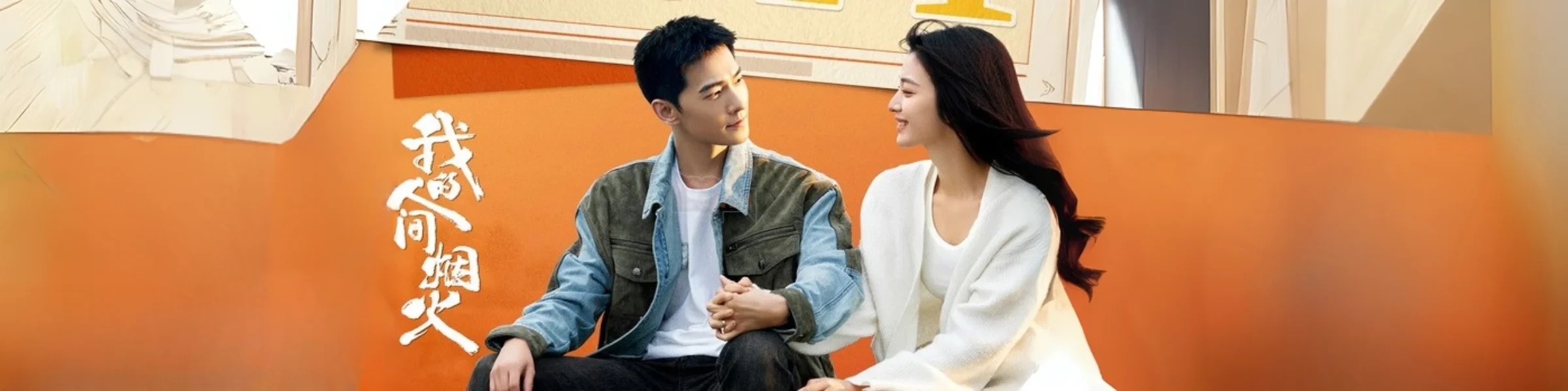 00-khoi-lua-nhan-gian-cua-toi-banner.webp